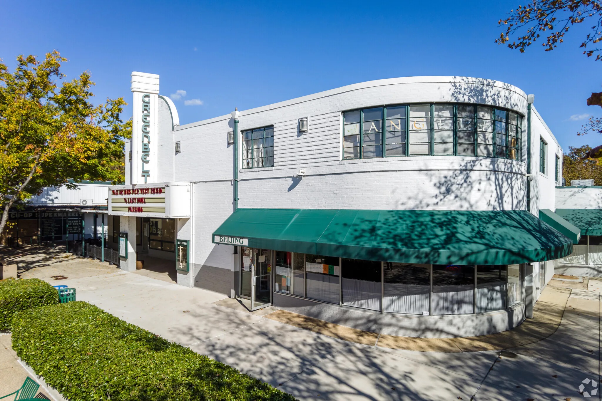parkway-gardens-apartments-greenbelt-md-neighborhood (2)